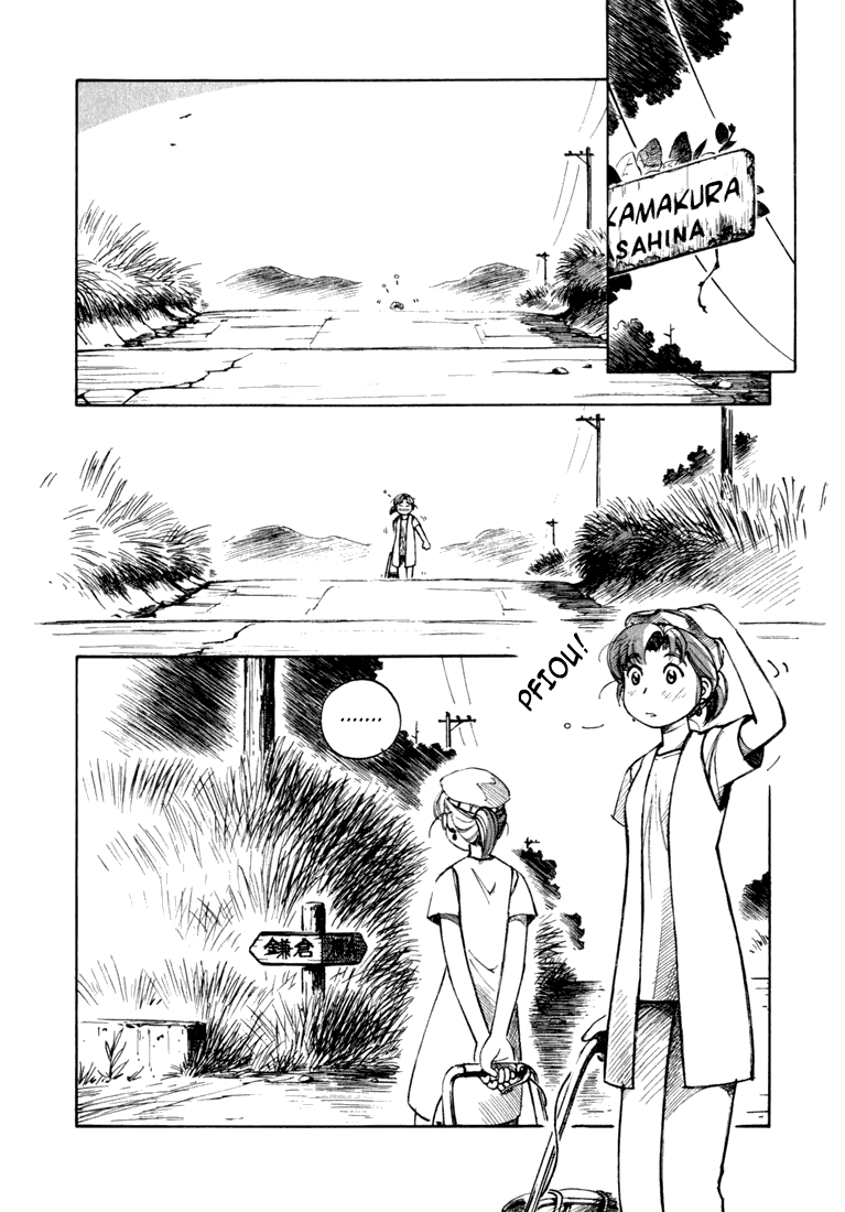 img Yokohama Kaidashi Kikou 2